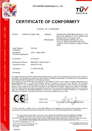 certificate of conformity